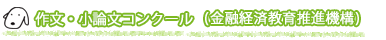 앶E_RN[iZoϋ琄i@\j